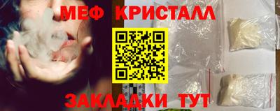 MDMA Premium VHQ Заводоуковск