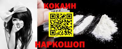 скорость mdpv Жуковский
