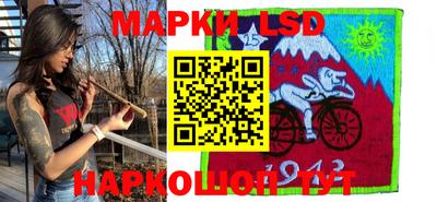 меф VHQ Заволжье