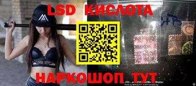 MDMA Premium VHQ Заводоуковск