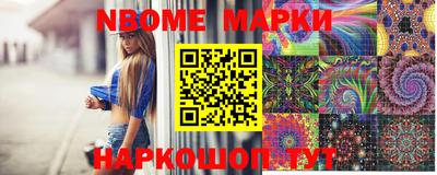 меф VHQ Заволжье