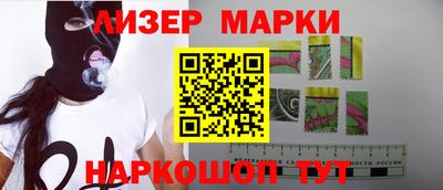 MDMA Premium VHQ Заводоуковск