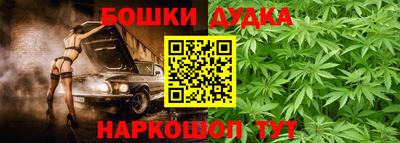 меф VHQ Заволжье