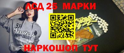 меф VHQ Заволжье