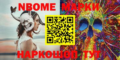 MDMA Premium VHQ Заводоуковск