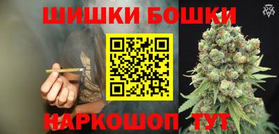 MDMA Premium VHQ Заводоуковск