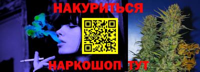 MDMA Premium VHQ Заводоуковск