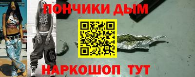 MDMA Premium VHQ Заводоуковск