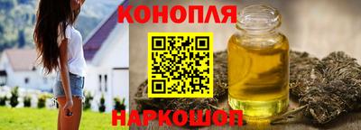 скорость mdpv Жуковский