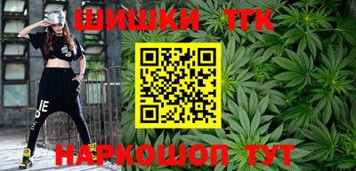 MDMA Premium VHQ Заводоуковск