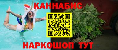 MDMA Premium VHQ Заводоуковск