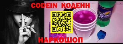 MDMA Premium VHQ Заводоуковск