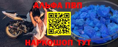 MDMA Premium VHQ Заводоуковск