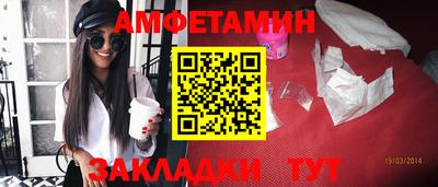 скорость mdpv Жуковский