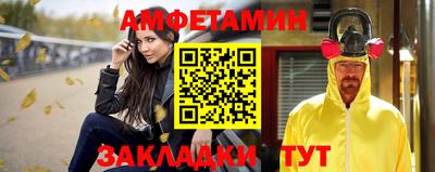 MDMA Premium VHQ Заводоуковск