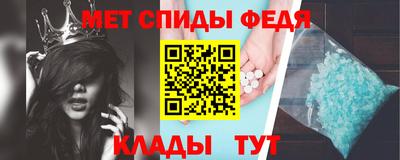 скорость mdpv Жуковский