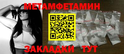 MDMA Premium VHQ Заводоуковск