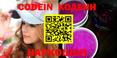 MDMA Premium VHQ Заводоуковск