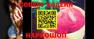 скорость mdpv Жуковский