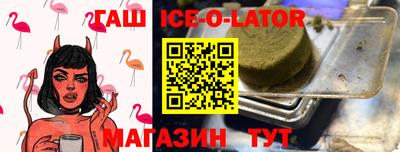 MDMA Premium VHQ Заводоуковск