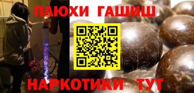 скорость mdpv Жуковский